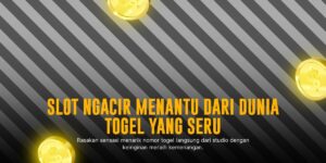 Fokus Menang Mudah dengan Togel Singapore yang Menguntungkan